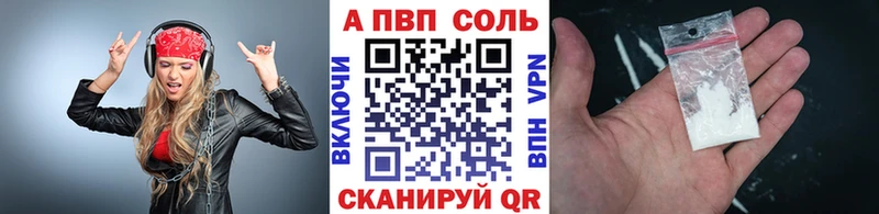 Где купить наркотики Белореченск СОЛЬ  COCAIN  гидра как зайти  Каннабис  ГАШИШ  Мефедрон 