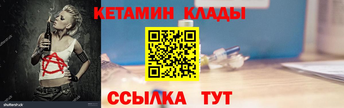 Мефедрон кристаллы  Канабис  Белореченск  Alpha-PVP СОЛЬ   Гашиш  Гашиш  Где найти наркотики? 