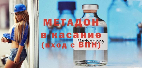 PSILOCYBIN Баксан