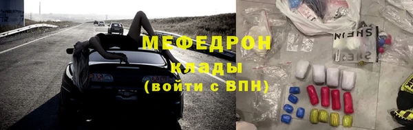 PSILOCYBIN Баксан