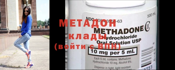 MESCALINE Аркадак