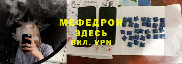 ПСИЛОЦИБИНОВЫЕ ГРИБЫ Балабаново