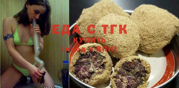 ПСИЛОЦИБИНОВЫЕ ГРИБЫ Балабаново