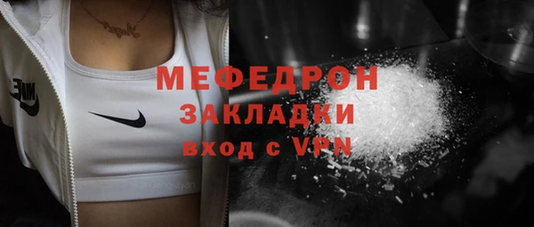 PSILOCYBIN Баксан