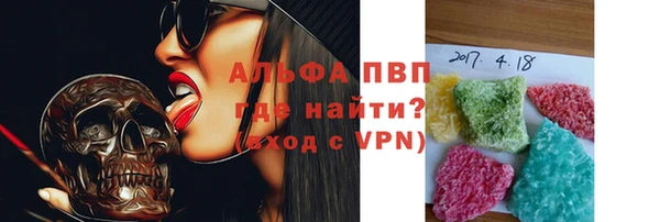 ПСИЛОЦИБИНОВЫЕ ГРИБЫ Балабаново