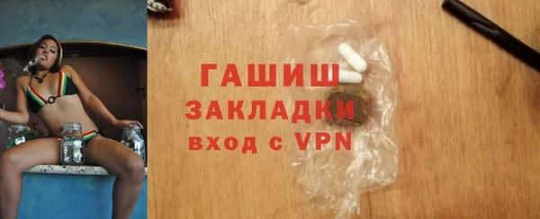 PSILOCYBIN Баксан