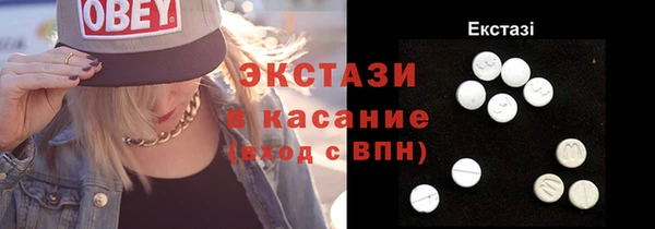 PSILOCYBIN Арсеньев
