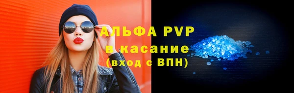 ПСИЛОЦИБИНОВЫЕ ГРИБЫ Балабаново