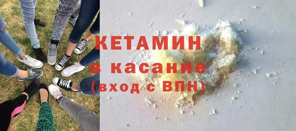 PSILOCYBIN Баксан