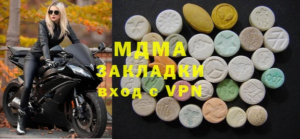 PSILOCYBIN Баксан