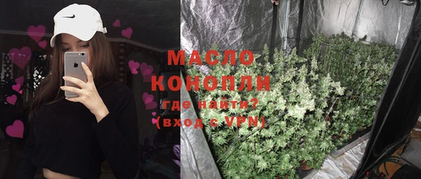 PSILOCYBIN Баксан