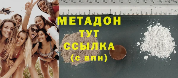 PSILOCYBIN Баксан