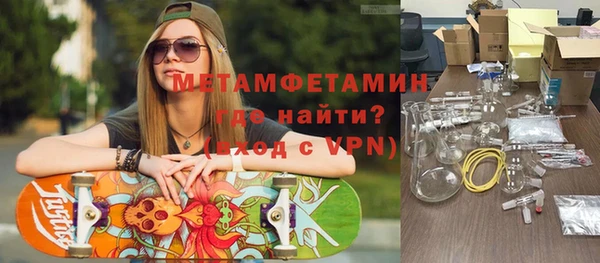 ПСИЛОЦИБИНОВЫЕ ГРИБЫ Балабаново