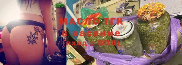PSILOCYBIN Баксан