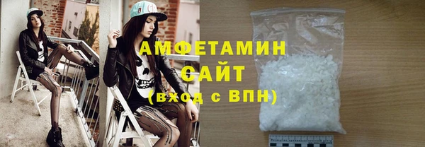PSILOCYBIN Баксан