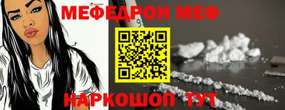 ECSTASY Будённовск