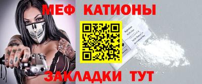 mdpv Будённовск