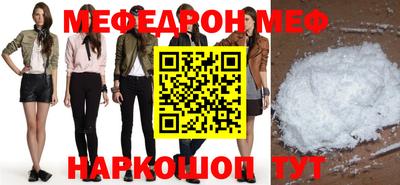 ECSTASY Будённовск