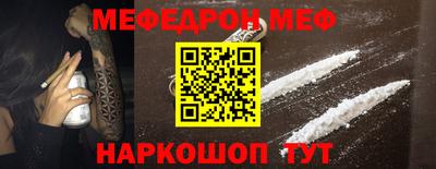 ECSTASY Будённовск