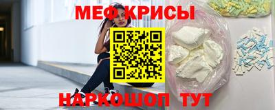 прущие грибы Бугуруслан