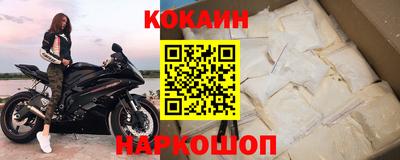 mdpv Будённовск