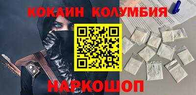 не бодяженный Гулькевичи