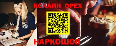 ECSTASY Будённовск
