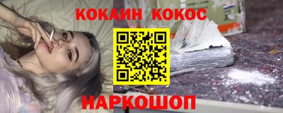 прущие грибы Бугуруслан