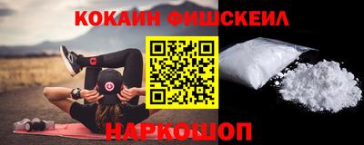 mdpv Будённовск