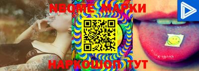 mdpv Будённовск