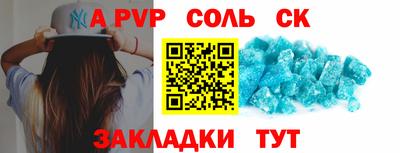 ECSTASY Будённовск