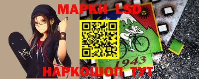 а пвп мука Бузулук