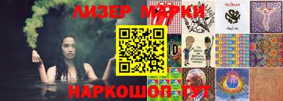 мефедрон VHQ Бугуруслан
