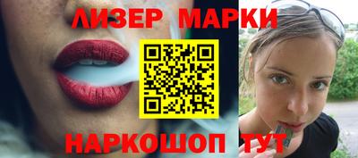 прущие грибы Бугуруслан