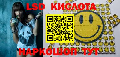 ECSTASY Будённовск