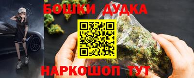 мефедрон VHQ Бугуруслан
