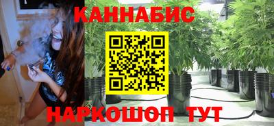 а пвп мука Бузулук