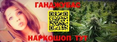 прущие грибы Бугуруслан