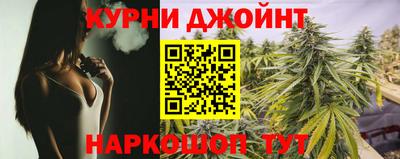 mdpv Будённовск