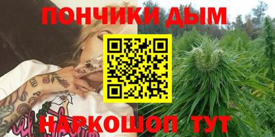 mdpv Будённовск