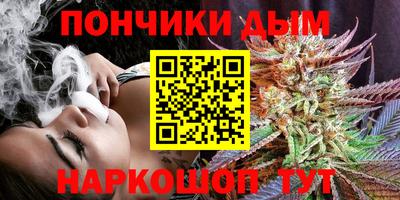а пвп мука Бузулук