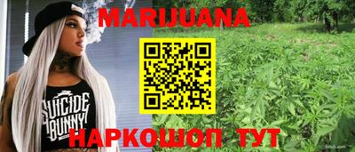 мефедрон VHQ Бугуруслан