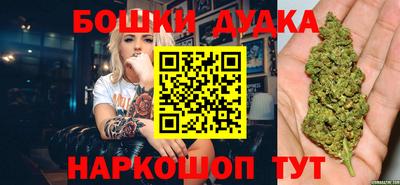 mdpv Будённовск