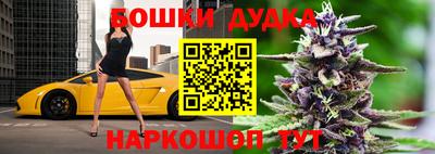мефедрон VHQ Бугуруслан