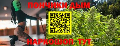 мефедрон VHQ Бугуруслан