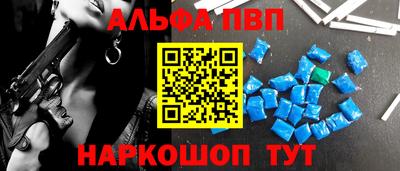 скорость mdpv Бузулук