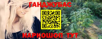 прущие грибы Бугуруслан