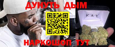 скорость mdpv Бузулук