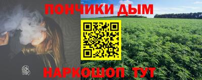 а пвп мука Бузулук