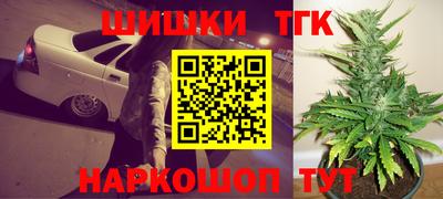 а пвп мука Бузулук